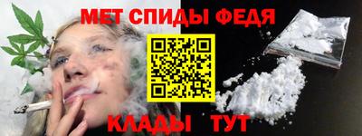 круглые Заволжье