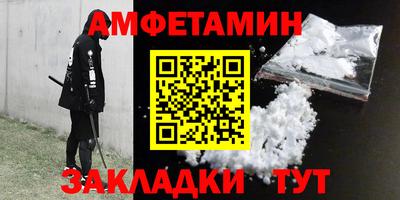 круглые Заволжье