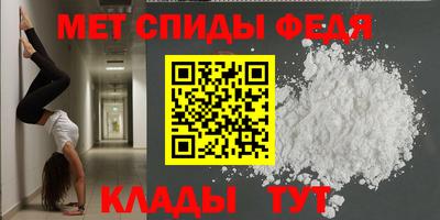 круглые Заволжье