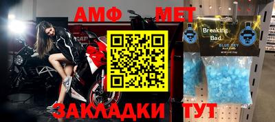 круглые Заволжье