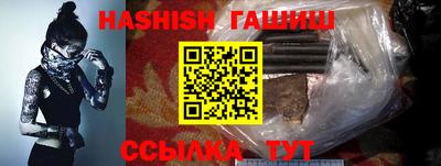 круглые Заволжье