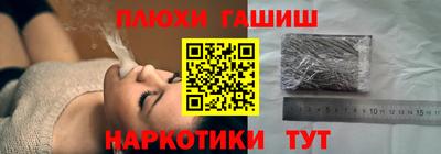 твердый Абакан