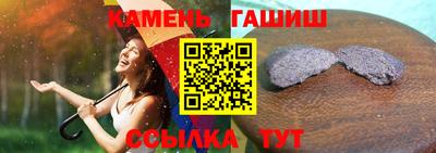 мдма Азнакаево