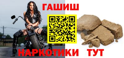 мдма Азнакаево