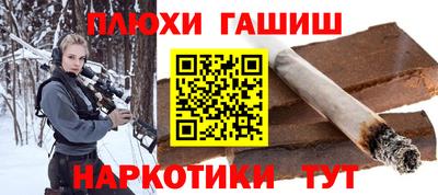 мдма Азнакаево