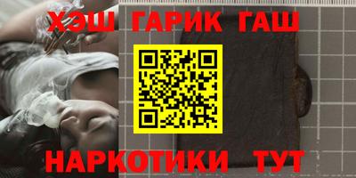 мдма Азнакаево