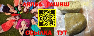 мдма Азнакаево