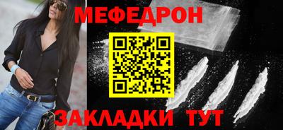 индика Заводоуковск
