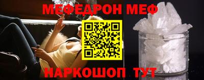 индика Заводоуковск