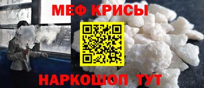 индика Заводоуковск