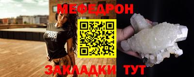 марки nbome Жуковский