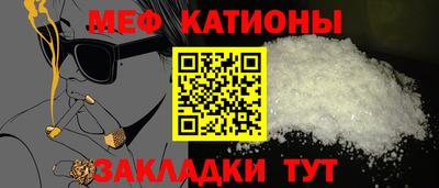 индика Заводоуковск