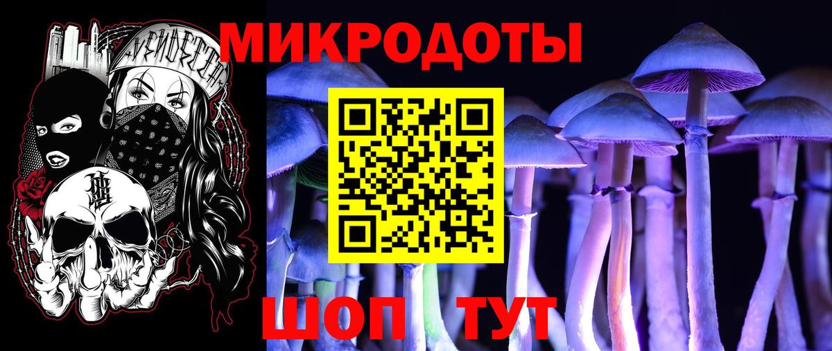 ГАШИШ  Шадринск  Вход с VPN  COCAIN  ГАШ  Кетамин  МЕФ   МАРИХУАНА 